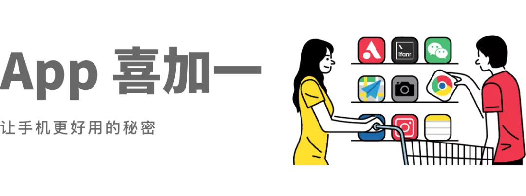 【葫应用团队】毒汤天气 v1.1.0 Android