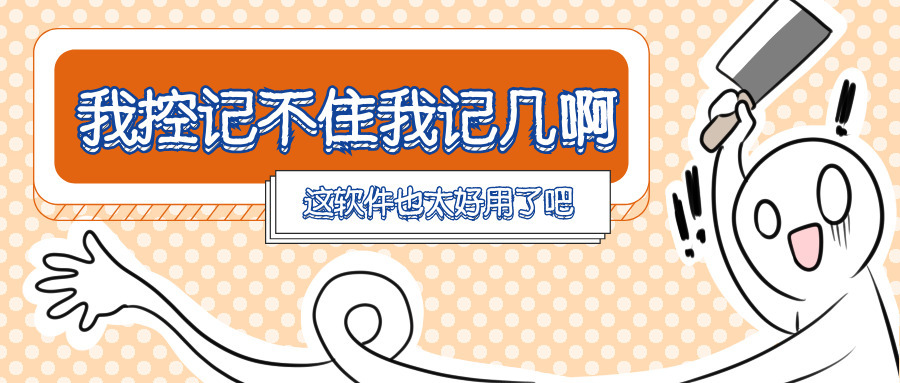 【葫应用团队】Sling v2.0.3143 优质音乐听歌软件