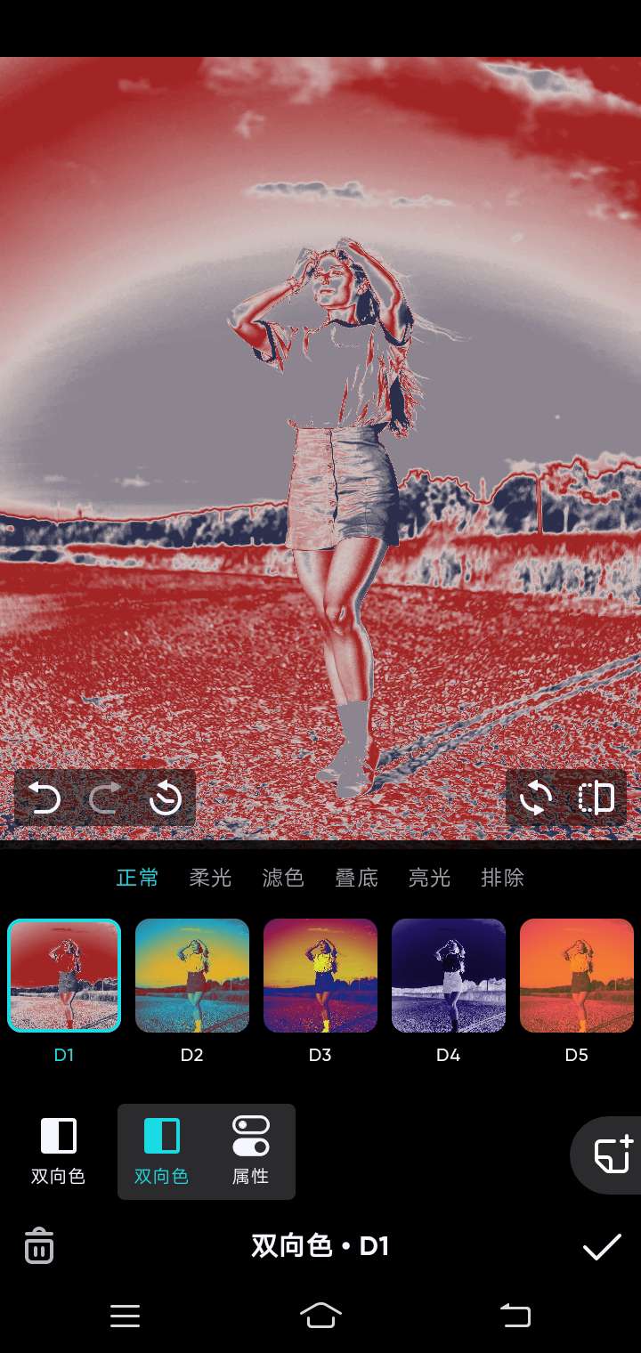 【葫应用团队】泼辣修图